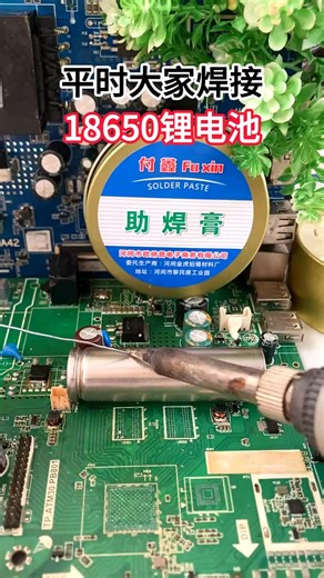 Keeping my tech skills sharp! 🔧🔋 #Electronics #TechMastery | J2 River