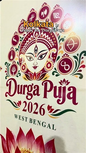 Kolkata Before Durga Puja 2026 ✨ | Streets Full of Lights #KolkataDurgaPuja #CityOfJoy #navratri