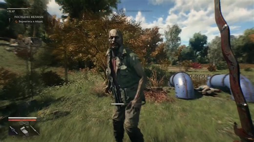 Tips for Mastering Dying Light Gameplay Strategies