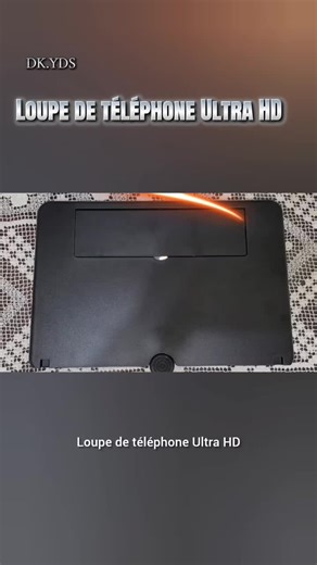 Loupe de téléphone Ultra HD visibilitéaméliorée, Protection des yeux, grossissement complet, Boutique DK.YDS #loupe #hd #ultrahd #telephone #tiktokshop