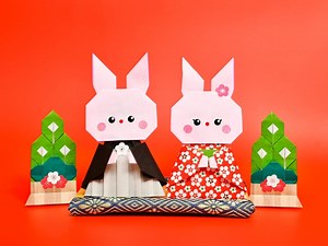 折り紙「うさぎ」の折り方まとめ23選 - おりがみの時間