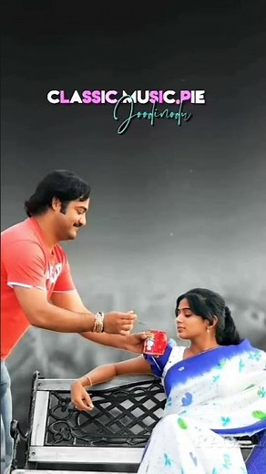 Yamadonga 😘Jr Ntr / with song