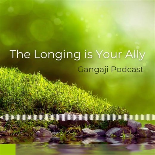 New Podcast | The Longing is Your Ally “I would never suggest that you get rid of the longing. Meet the longing, fall into the longing, and you are laughing, laughing, laughing.” Listen here: https://loom.ly/Di_pm-Y #longingforfreedom #findinghome #laughing | Gangaji Community
