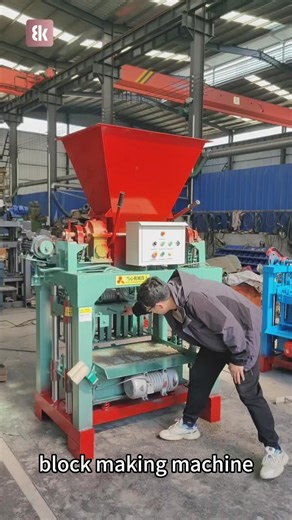 Semi-Automatic Brick Making Machine Production Line Complete setup for real brick production#brickmakingmachine #productionline