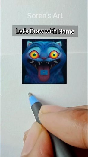 K-pop Demon Hunters Derpy Tiger drawing with name | Soren's Art #kpopdemonhunters #derpy #sjram