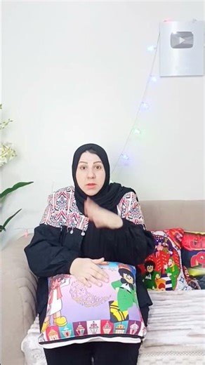 بتعمل ايه🙀🙀🙀