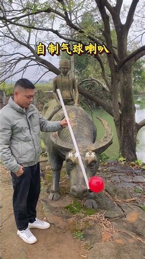 DIY Balloon Trumpet: Create Your Own Musical Instrument