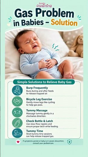 Gas Problem in Babies? Try These Simple Remedies (Instant Relief Tips!) #shorts