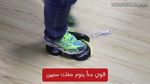 7.3K views · 25 reactions | الجو حر وتشتي تبرد على قلبك وتنعش يومك؟...