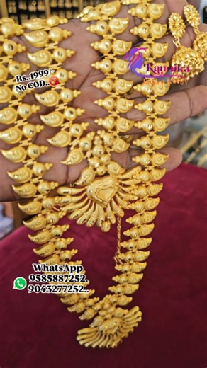 KannikaFashionJewelry❤️ | ✡️ WhatsApp Booking 📱9585887252.. 📱9043277252 ... 📦 Delivery time 2 to 3 buisness day (Sunday holiday) ✅ In case any other product... | Instagram