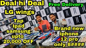1.7K views · 67 reactions | SHOP ADDRESS LINK https://sabsikhejane.com/jj-communication-deal-in-old-mobile-phones-accessories-rohini-delhi/ | Sab sikhe jane | Facebook
