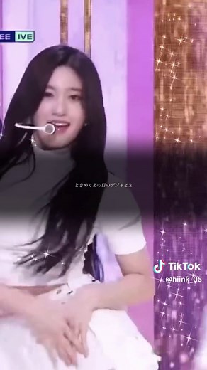 アイアム 日本語バージョン フル | IVE | 歌詞動画