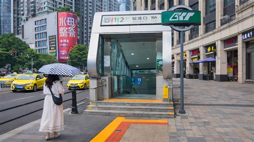 Système de transport urbain moderne en Chine