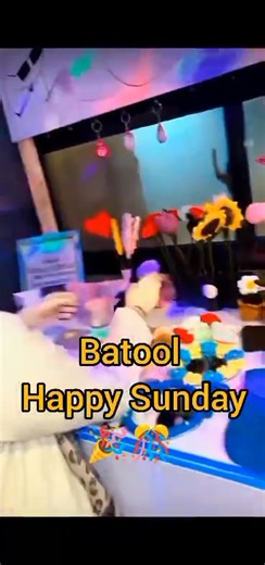 batool happy Sunday � | Azma Batool