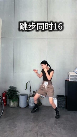 Learn 3-Step Combinations in Boxing