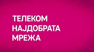 За сите ваши победи, тука сме со најдобрата мрежа во Македонија, потврдено од корисниците и од Ookla 🚀📲 https://t.ly/VQ5wK | Telekom MK