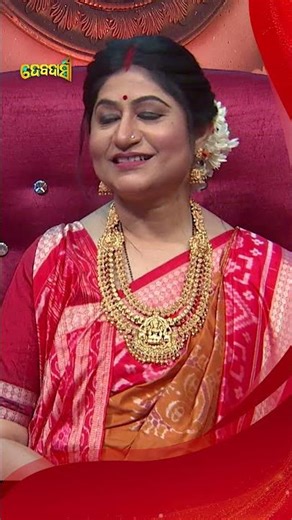 Namaste Prabhu Jaganntha #Debadasi #DanceRealityShow #SidharthTVNetwork