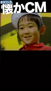 センチュリー21 #CM