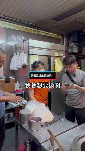 節能鍋子與廚房設備推薦