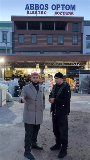 ELEKTR | XOZTAVAR | CHINT | SANTEX | QURILISH | KABEL on Instagram: "Juda muhim joylari Tarqating fikrlarizni qoldiring @abbos_optom_xorazm @abbosbekabdullaev obuna bo’ling Bizani shu qilib durgan ishimiz sizlarga maqulmi"