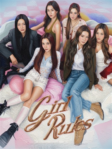 Release Date Announced for Long-Awaited GL Series