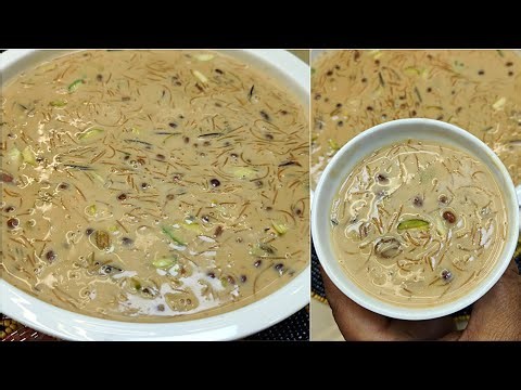 ईद स्पेशल शीर खुरमा की रेसिपी Eid Special Sheer Khurma Recipe | Ramzan Dessert kheer