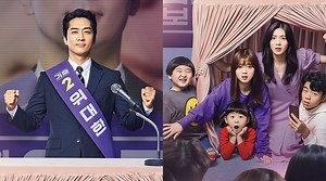 350K views · 2K reactions | [Review phim Hàn] Những đứa trẻ bất hạnh đi tìm người bố thất lạc Thích Nấm #phimhay #phimhanquochay #phimhanquocmoi | Gen Z Xem Phim | Facebook