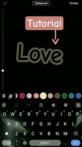 #smartphone #tablet #tutorial #osu #osugame #vocaloid