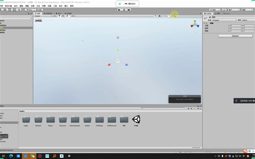 VDP施工工艺教程回放