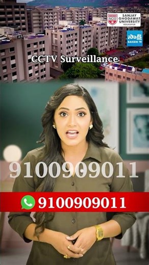 Sanjay Ghodawat University Hostels: A Safe & Comfortable Home Away From Home!
