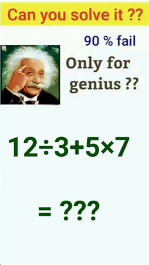 #nayeemgrd #iqtest #cyborg