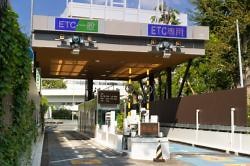 ETCパーソナルカードなら審査不要で発行できる！ETCカードの入手方法も紹介