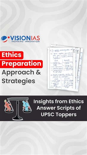 Gain valuable insights for effective Ethics answer writing strategies...