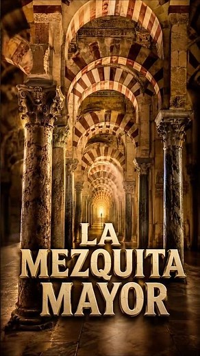 El misterio de la Mezquita de Cordoba ⛪️ #shorts