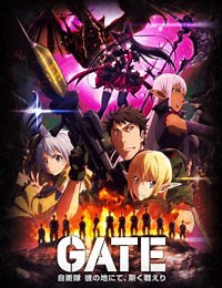 Gate 2 (Dub) Episode 1 Online Free