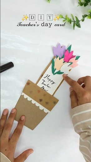✨DIY Handmade Flower Pot Card ✿ | Teacher’s Day Gift. #papercraft #diy #artandcraft