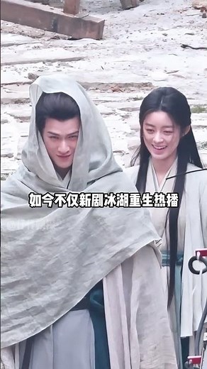 《九重紫》收官一年後，再看主演現狀發展，孟子義被網友考古，李昀銳新劇冰湖重生熱播，孔雪兒缺席逐玉慶功宴#孟子義 #李昀銳 #孔雪兒 #內容啟發搜索 #影娛熱點團