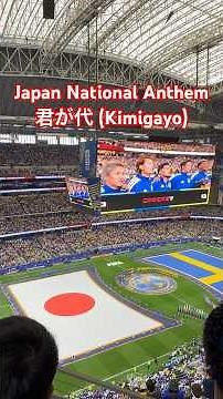 🇯🇵 Japan National Anthem | 君が代 (Kimigayo) 🇯🇵