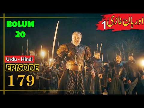 Orhan Series Updates ! Season 1 Episode 179 Urdu | Umer Explain