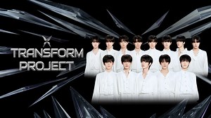 TRANSFORM PROJECT 2024-07-20 EP04– Download APP to Enjoy Now!