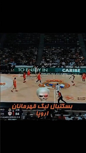 شبکه ۳ یا شبکه ورزش؟😉🔥