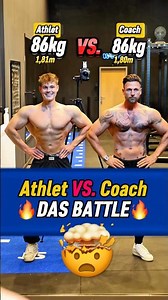 Spannender Vergleich gegen Coach🤯 ESN Code: LAT💊*ANZElGE #fitnessstudio #muskelaufbau #gym #fit