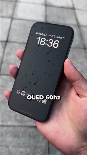 Je note vos telephone ! #iphone #smartphone #tech