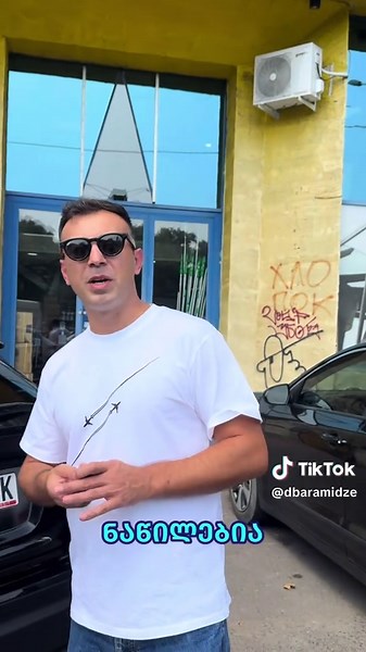 Toyota Cars at Copart: Insights into Auto Market