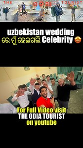 17K views · 379 reactions | Uzbekistan wedding vlog  on YouTube. Visit - The Odia Tourist on YouTube #odiatourist #odia #instagram #india #vlogger #like #uzbek #uzbekistan | Alok Mishra | Facebook