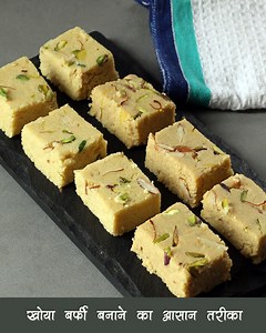 87K views · 3.8K reactions | Mawa Burfi | Mawa Burfi Recipe | Mawa Ki Burfi | Khoya Burfi Recipe | How to make Quick Khoya burfi | #MadhurasRecipe | MadhurasRecipe | Facebook