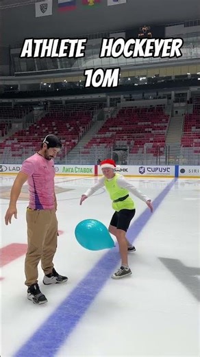 Athlete VS Hockey Player 🏒
