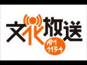 おはよう寺ちゃん活動中 2013/7/15 テル＆古賀シュウ その3