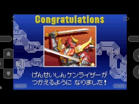 ジャスティライザー ゲーム ケン リス コングラレーション ステージ 3 4 5 (ジョン GBA lite)
