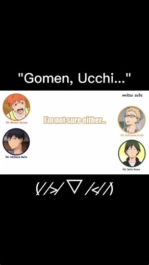 Haikyuu Voice Actors | Fun Moments and Interviews